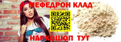 герыч Конаково