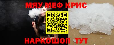 герыч Конаково
