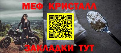 скорость Коммунар
