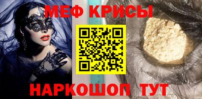 скорость Коммунар