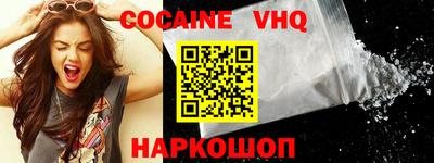 спиды Комсомольск-на-Амуре