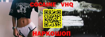 скорость Коммунар