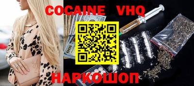 спиды Комсомольск-на-Амуре