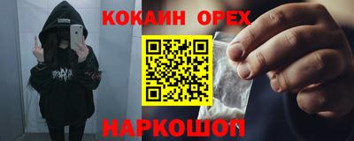 скорость Коммунар
