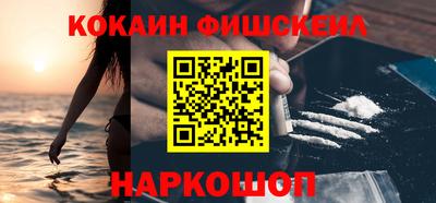 скорость Коммунар