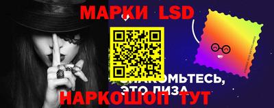 спиды Комсомольск-на-Амуре