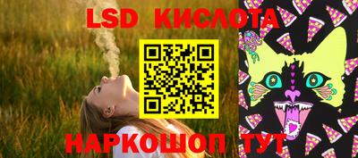 скорость Коммунар