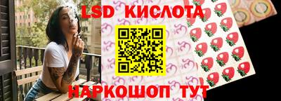 герыч Конаково
