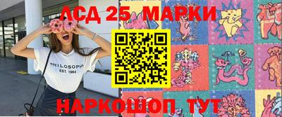 спиды Комсомольск-на-Амуре
