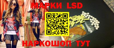 скорость Коммунар