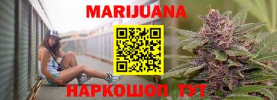 герыч Конаково