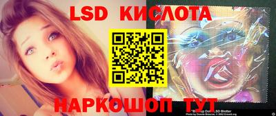 герыч Конаково