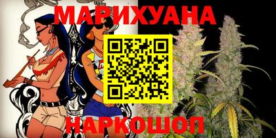 герыч Конаково