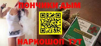 герыч Конаково
