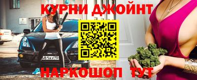 герыч Конаково