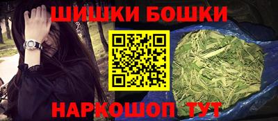 герыч Конаково