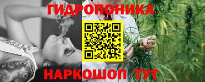 герыч Конаково