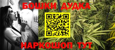 скорость Коммунар
