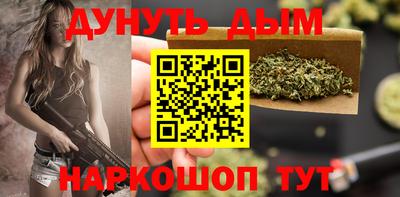 герыч Конаково