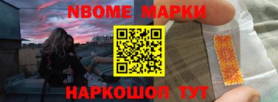 скорость Коммунар