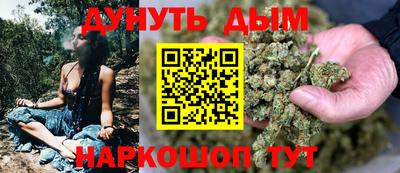 герыч Конаково