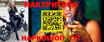 спиды Комсомольск-на-Амуре