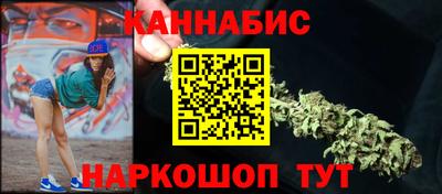 скорость Коммунар