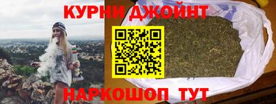 спиды Комсомольск-на-Амуре