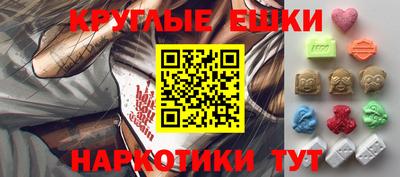спиды Комсомольск-на-Амуре
