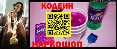 скорость Коммунар