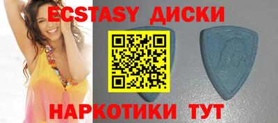 скорость Коммунар