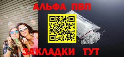 скорость Коммунар