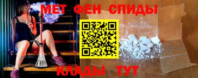 герыч Конаково