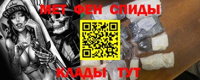 герыч Конаково