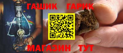 спиды Комсомольск-на-Амуре