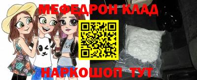 скорость Коммунар