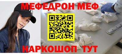 скорость Коммунар
